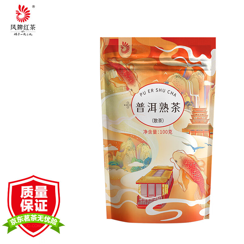 凤牌普洱茶价格走势和推荐-陈香醇厚,清新怡人,古树品质|普洱如何查历史价格