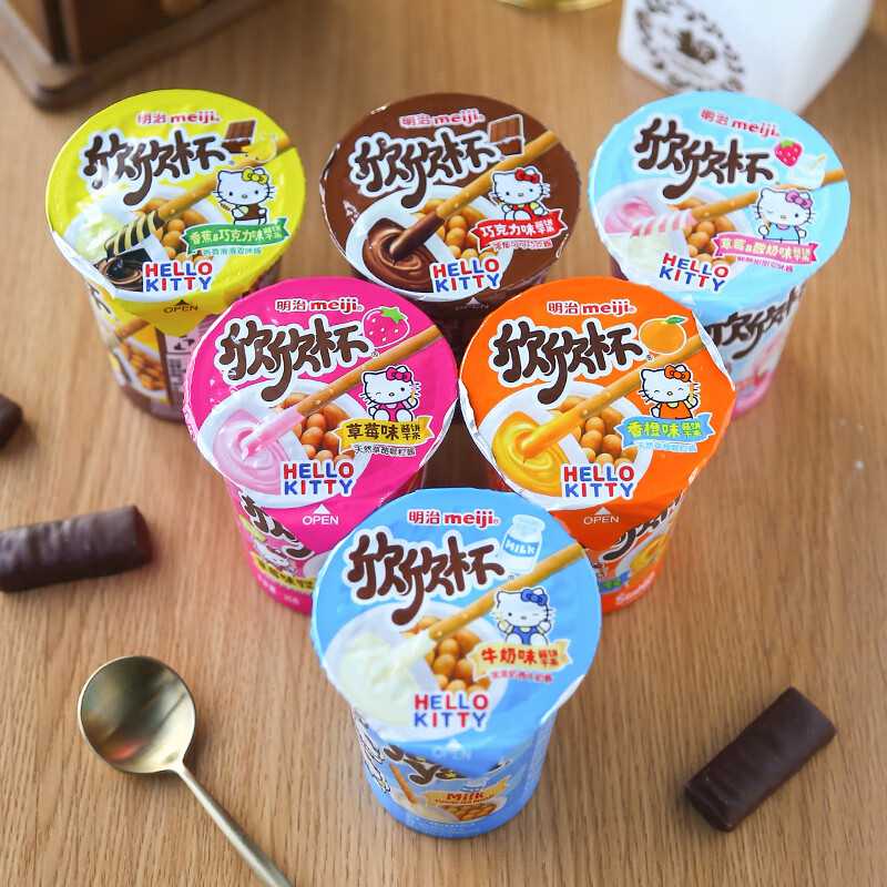 明治 六一儿童节礼物欣欣杯50克*6杯巧克力零食手指饼干蘸酱需拆封