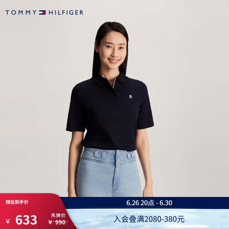 TOMMY HILFIGER【柔顺双面布】24春夏女纯棉刺绣五粒扣短袖T恤POLO41886 藏青色DW5 M