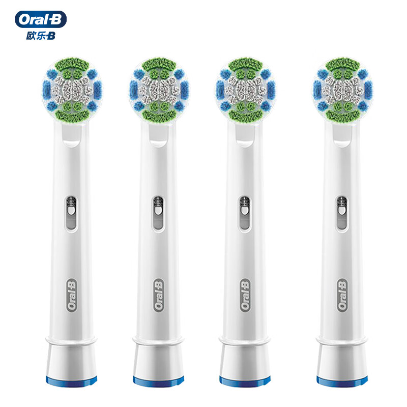 欧乐B电动牙刷头 成人精准清洁型4支装 EB20-4 适配成人2D/3D全部型号小圆头牙刷【不适用iO系列】新年礼物