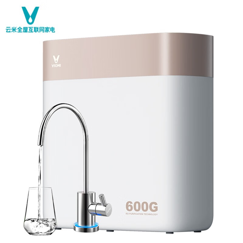 云米 VIOMI 600加仑智能净水器家用直饮水RO反渗透无桶过滤器净水机 小米白净水器S2 600G MR632-D