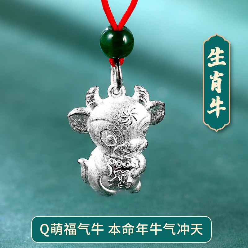 银吊坠项链网购最低价查询|银吊坠项链价格比较