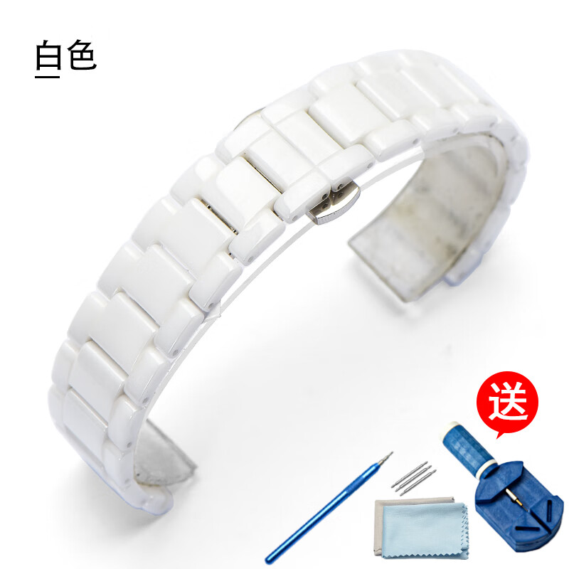 KAILIANWEI白色陶瓷表带 适配ticwatch1华米S3三星S2运动款华为watch GT B5 白色 14mm