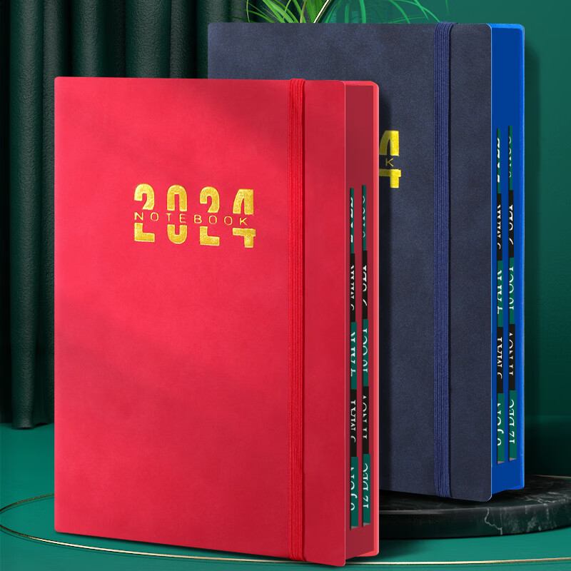 朗捷 2024年日程本365天计划本a5效率手册一天一页日历记事本年历本笔记本本子可定制  红色