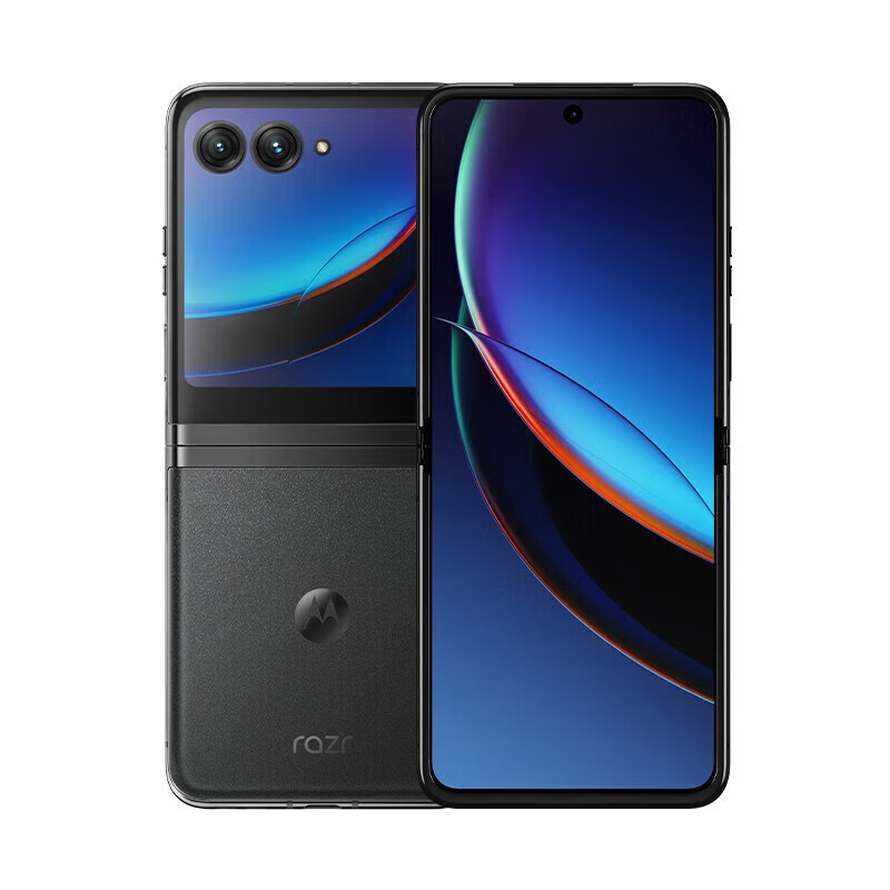 摩托罗拉moto razr 40ultra 双屏影像 掌心巨幕 骁龙8  新品5g折叠屏