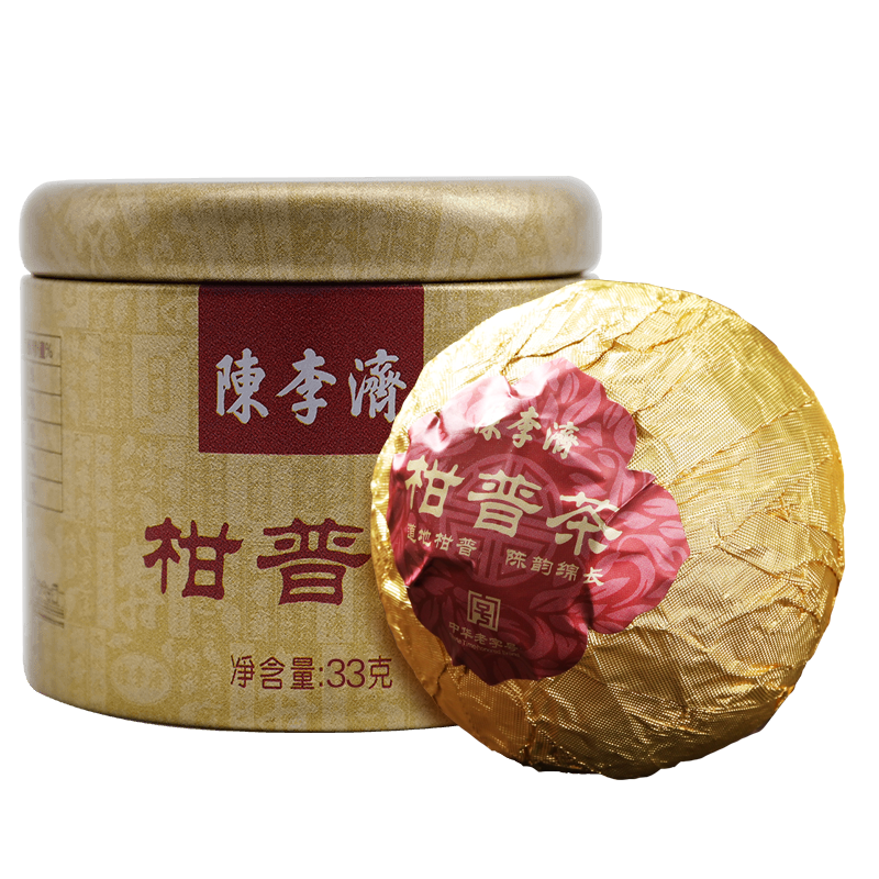陳李濟陳皮柑普茶 33g/罐 新會橘皮云南古樹普洱熟茶 33g/罐