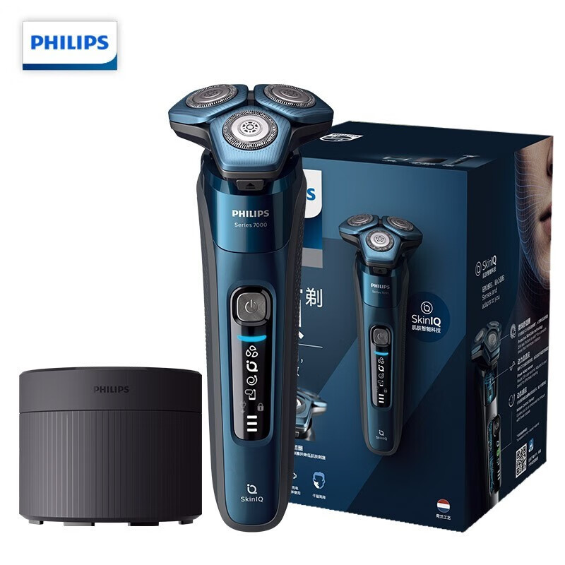 飞利浦（PHILIPS）电动剃须刀SkinIQ蜂巢7系蓝蜂巢肌能感应智能刮胡刀S7731 【敏感肌适用】