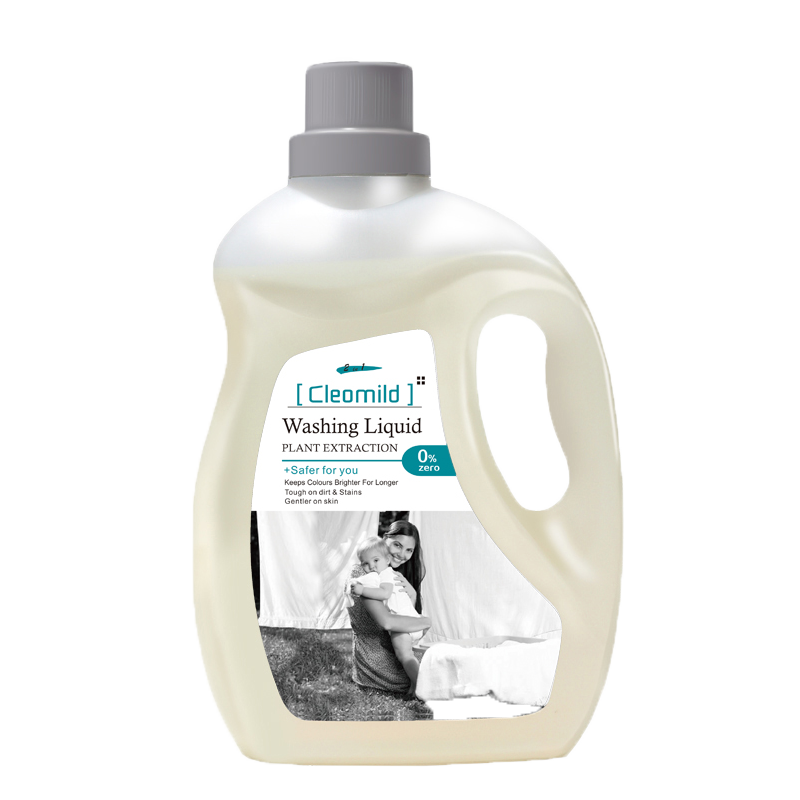 珂莱米儿Cleomild生态环保植粹酵素多效洗衣液2kg