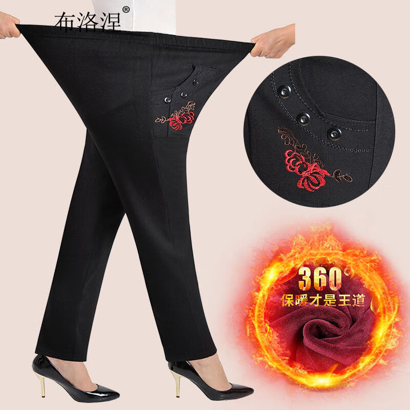 查看中老年女装商品历史价格的网站|中老年女装价格比较