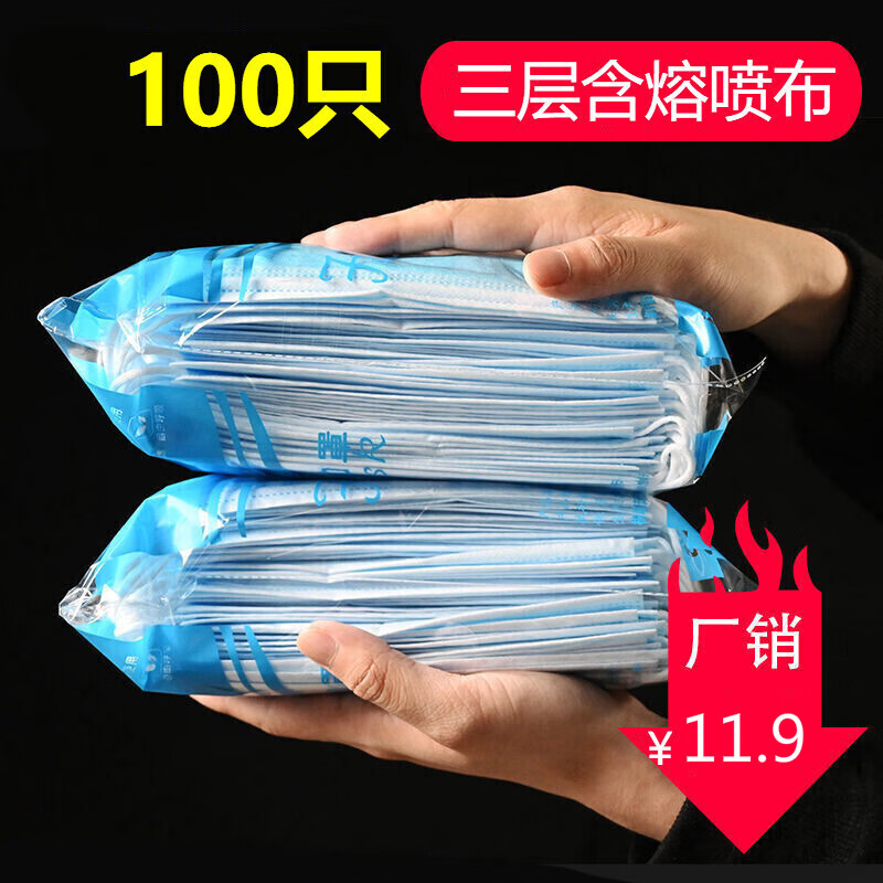 京东家具日用 2020-10-09 - 第8张 | 最新购物优惠券 京东家具日用 2020-10-09 - 第8张 | 最新购物优惠券