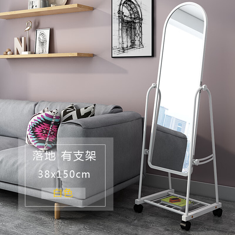 穿衣镜子 全身镜落地镜 试衣镜落地镜化妆镜 服装镜跳舞镜田园风 白色