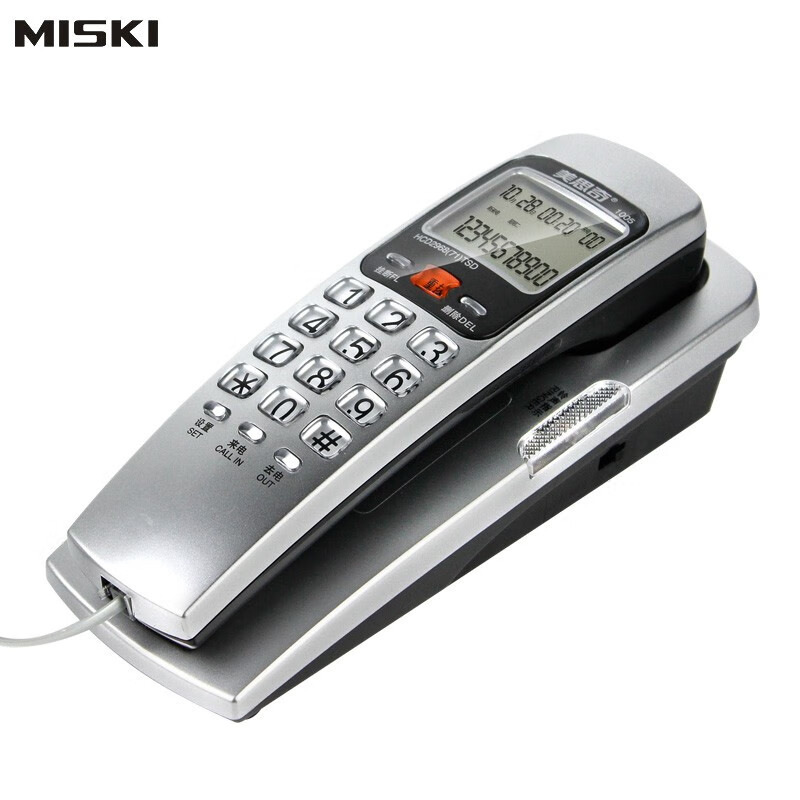 美思奇（MSQ）电话机座机 固定电话 办公家用 可壁挂 来电指示灯 1005银色