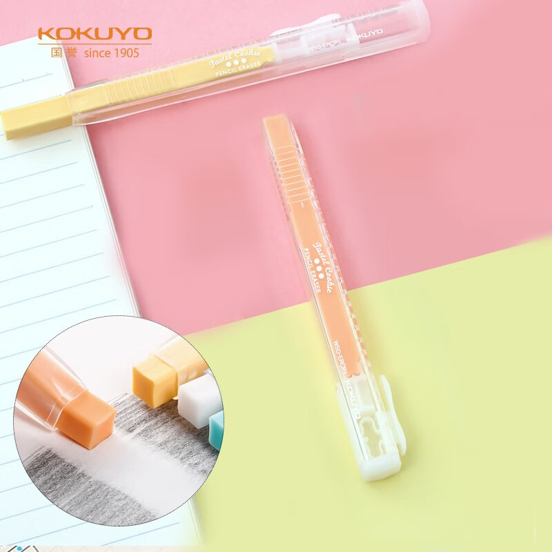 国誉(KOKUYO)细细擦橡皮淡彩曲奇学生铅笔橡皮 笔款13*16*120mm 粉色 4个 WSG-ERCP1P