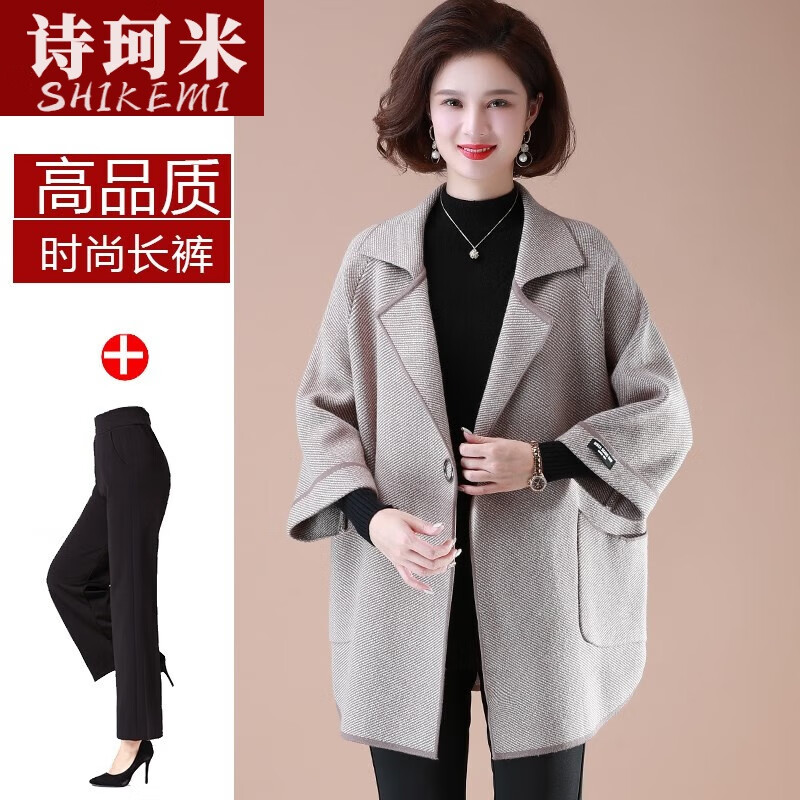 近期中老年女装的价格走势|中老年女装价格走势图