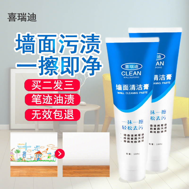 京东新品首发 2021-03-02 - 第15张 | 最新购物优惠券 京东新品首发 2021-03-02 - 第15张 | 最新购物优惠券
