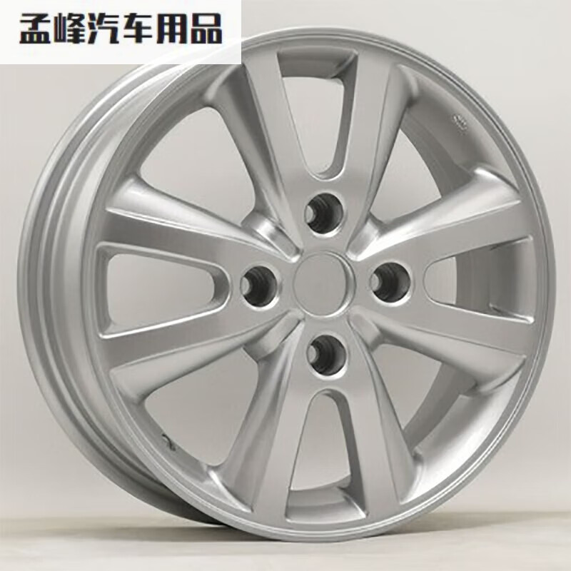 于日产经典轩逸新轩逸15寸16寸骐达蓝鸟铝合金轮毂钢圈胎铃 轩逸a款