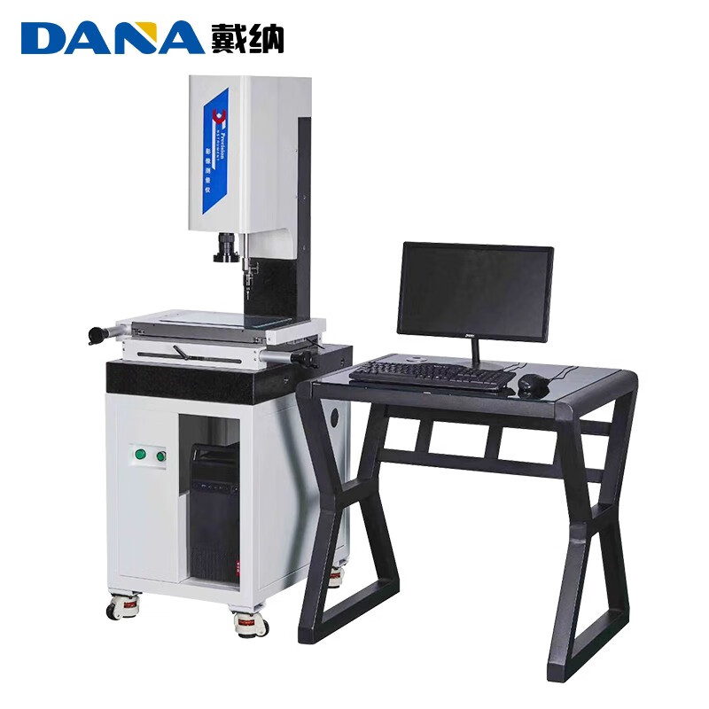 DANA DN2010 半自动影像仪 自动影像测量仪手动二次元影像机轮廓投影光学二维测量像仪