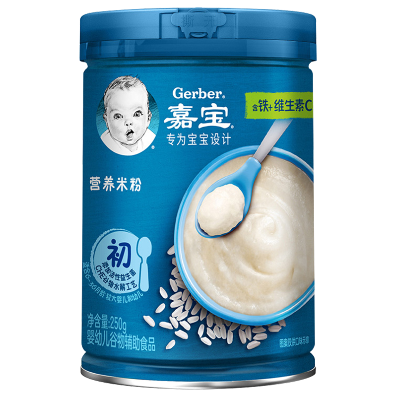 马上抢!食品价格持续下降,超值酸奶专场火热开售