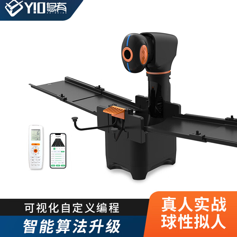 ����X2proƹ�������ȫ�Զ���ͷAPP�ɱ���п������ר��ѵ��������1340.55Ԫ