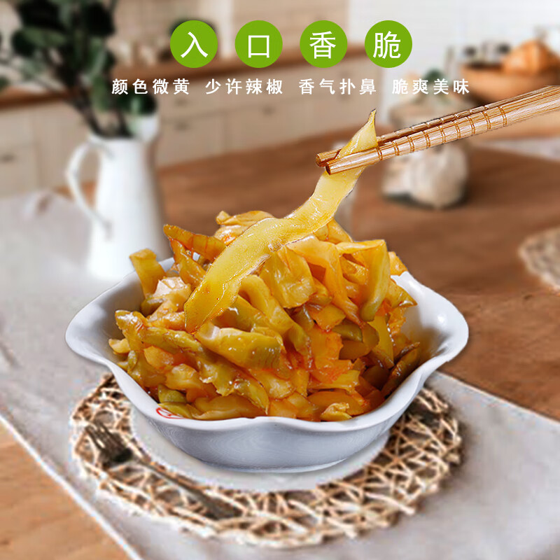 食芳溢浙江桐乡阿八榨菜丝50g同成tc榨菜下饭菜 50包