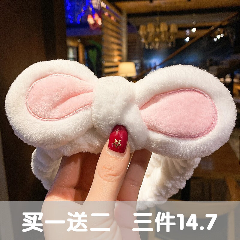 京东发带历史价格查询在哪|发带价格比较
