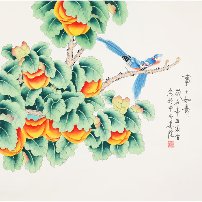 丹桂苑名家凌雪花鸟工笔字画四尺斗方书画精品手绘当代名人国画作品