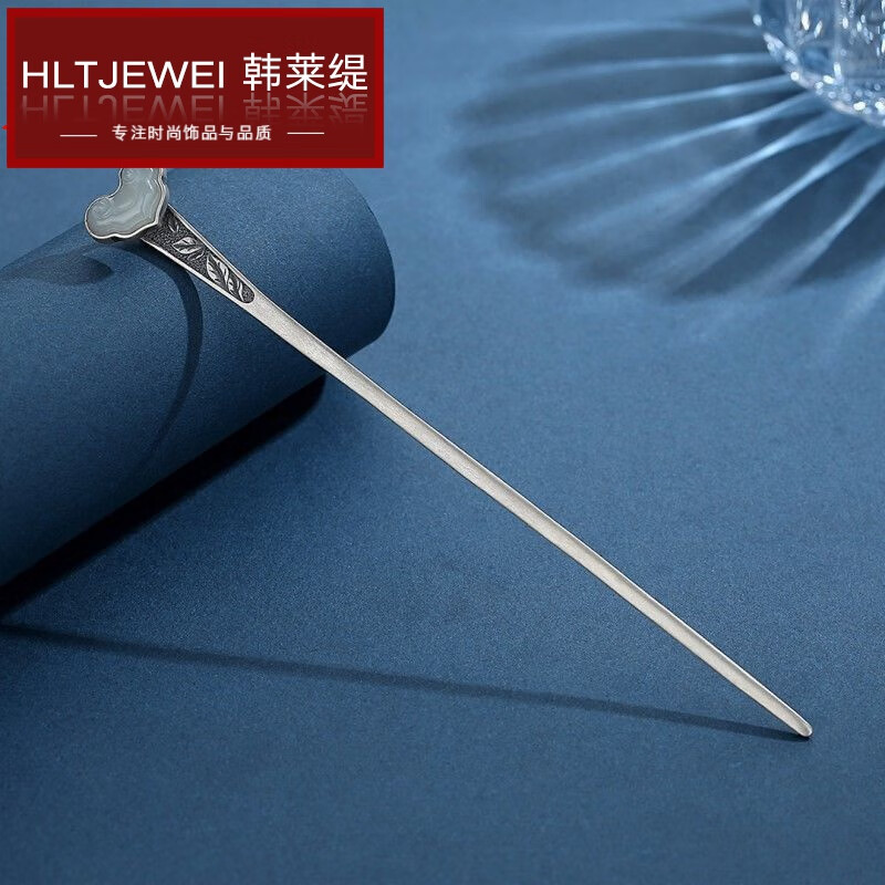 韓萊緹（HANLAITI）鍍銀發(fā)簪古風(fēng)盤(pán)發(fā)百搭和田玉如意發(fā)棧子步搖漢服一字簪素簪子 和田玉如意發(fā)簪【約12克重】HT