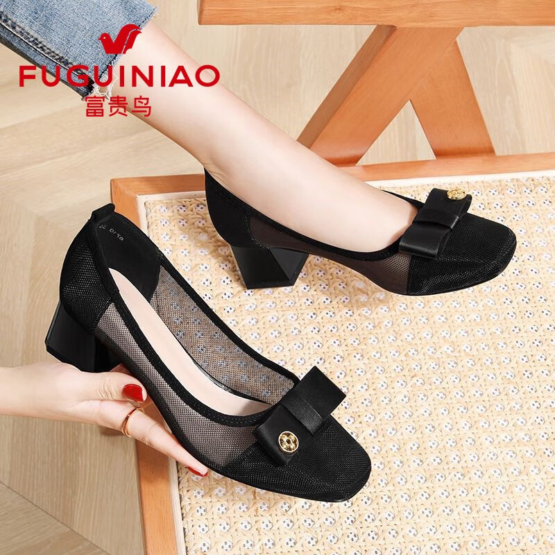 富贵鸟女鞋春季休闲鞋子女船鞋女高跟鞋女妈妈鞋单鞋女透气黑色软底