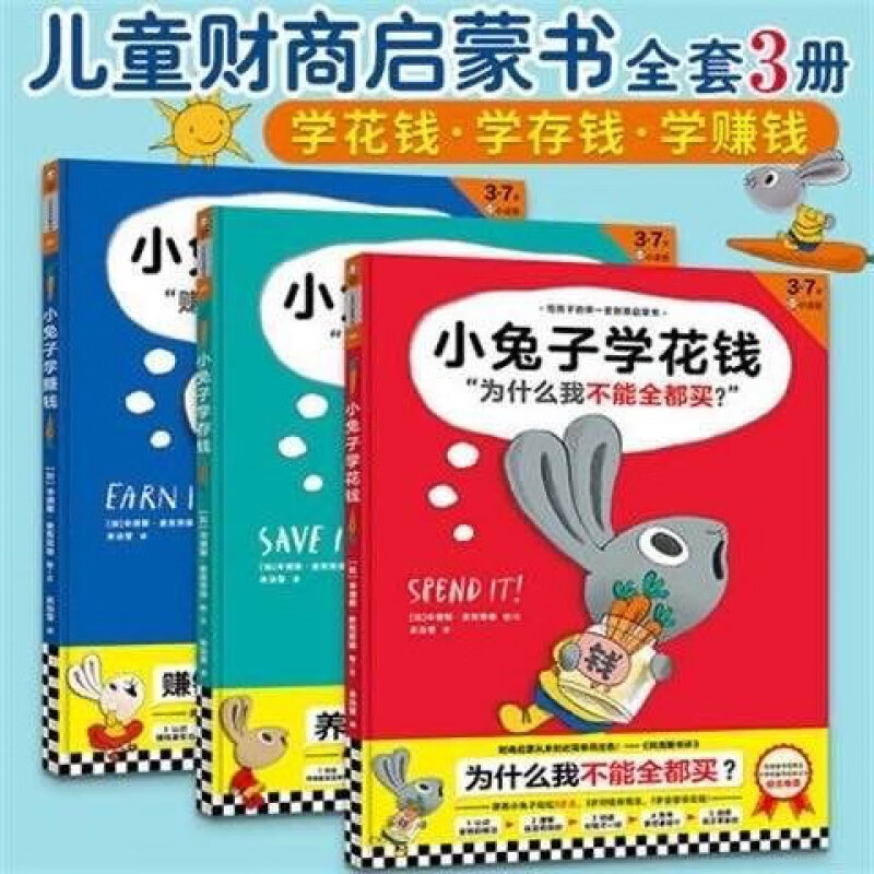 京东美妆穿搭 2020-12-28 - 第23张 | 最新购物优惠券 京东美妆穿搭 2020-12-28 - 第23张 | 最新购物优惠券
