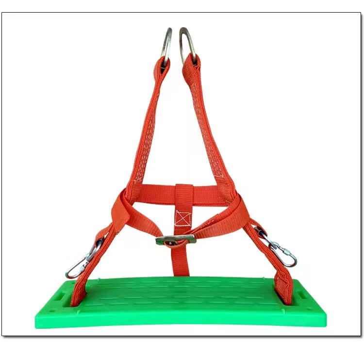 蜘蛛人加宽加厚坐板高空作业吊绳防坠落滑板吊板外墙清洗安全座板