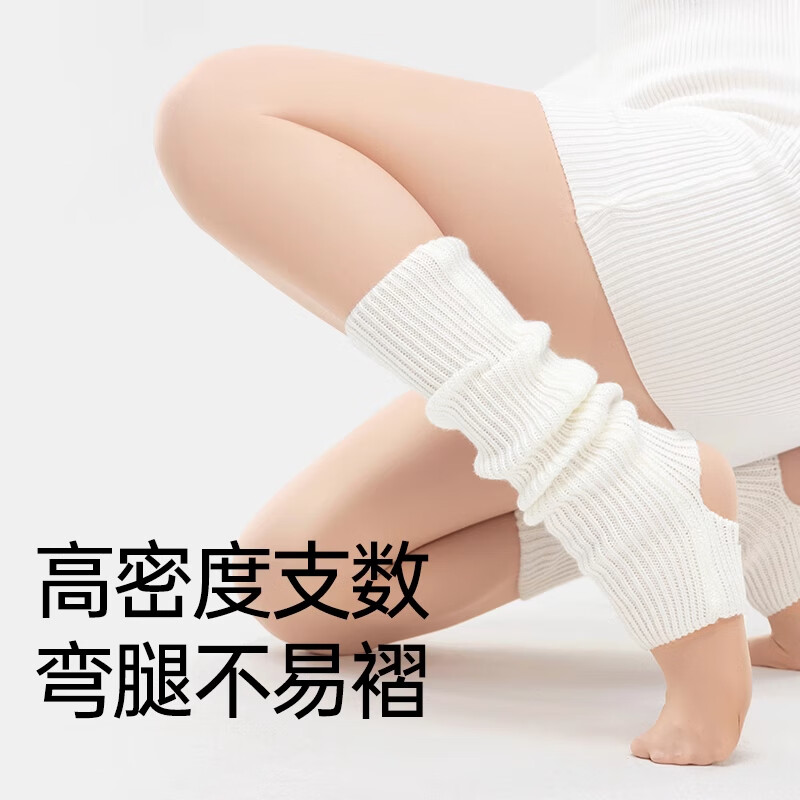 曲线主义光腿神器打底裤女外穿春季裸感肉色连裤袜高腰显瘦一体裤 一体式中绒 1条 均码 连脚-自然肤（90-130斤）