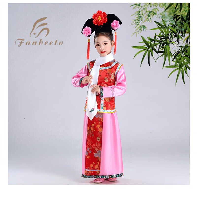 法比兔(fanbeeto)儿童清朝古装还珠格格服装满族古代公主宫女太子阿哥