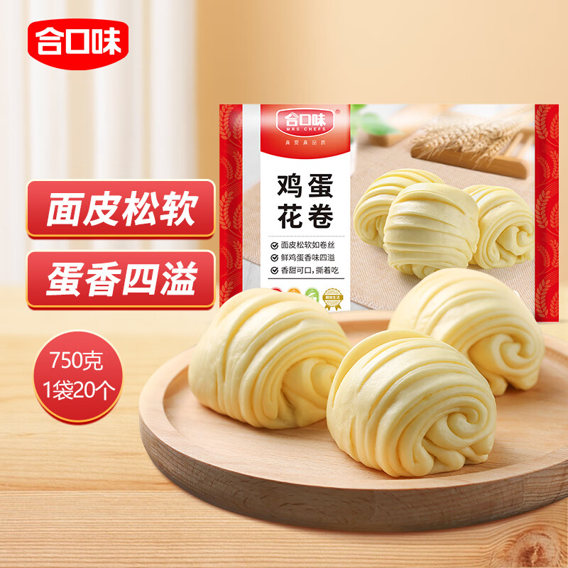 分析面点价格走势|面点价格走势