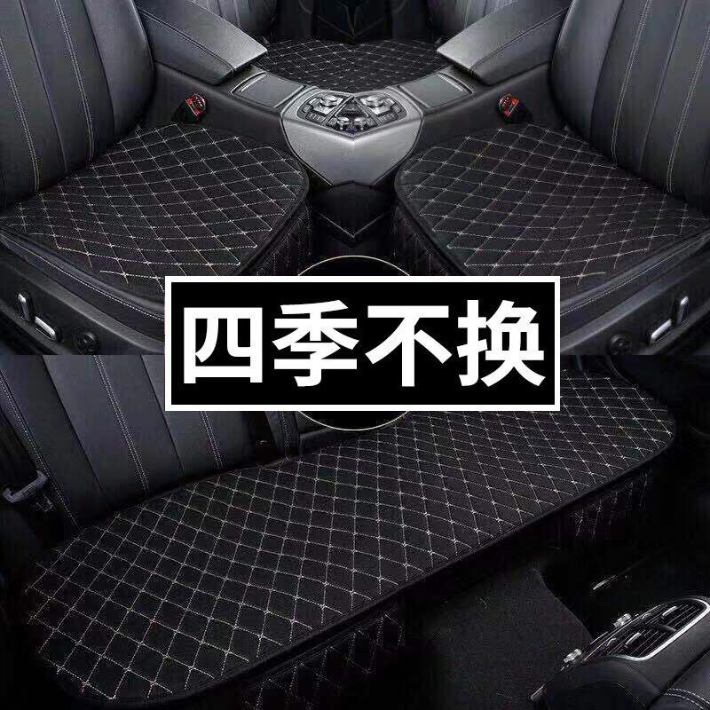 综合剖析齐选汽车座垫用户评价如何，吐槽三周经验分享