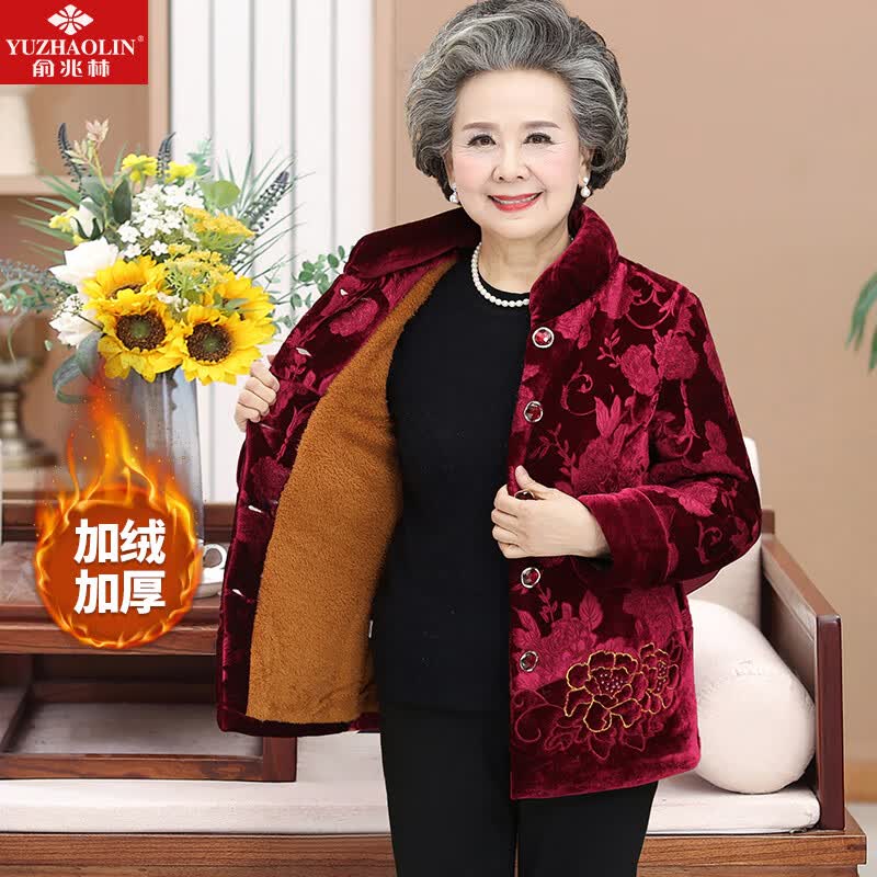 俞兆林中老年女装棉衣妈妈装棉服奶奶加绒外套老人衣服棉袄YMM19T201-84怎么样,好用不?