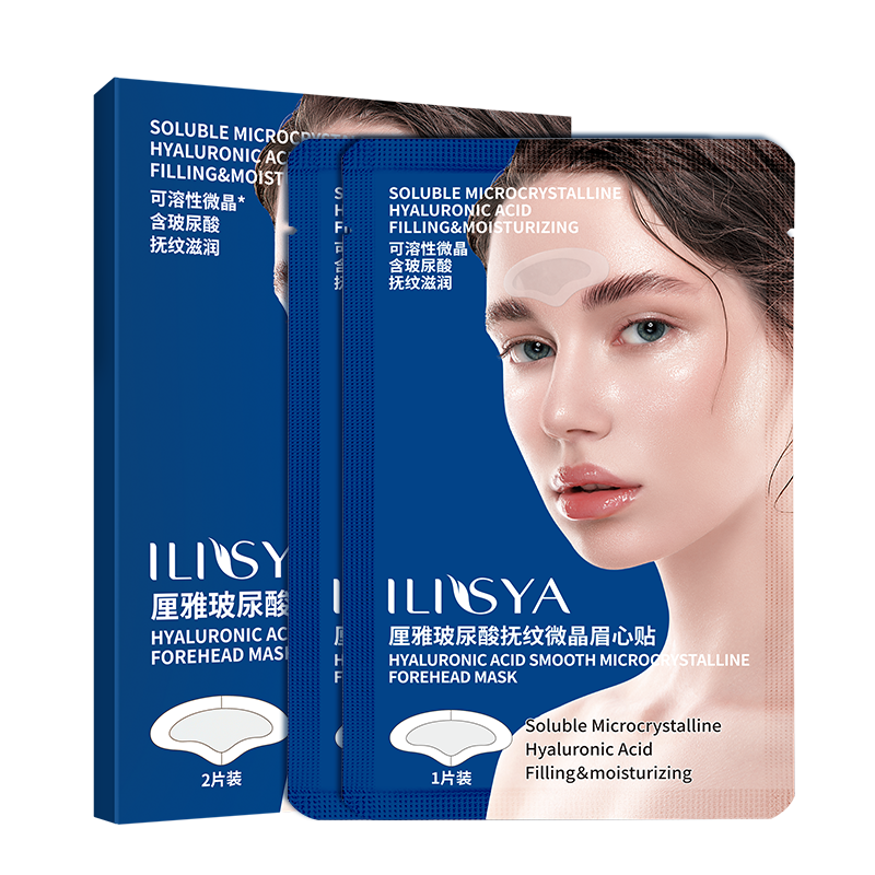 厘雅微晶抬头纹贴价值与效果|价格走势、玻尿酸含量等|T区护理价格走势统计