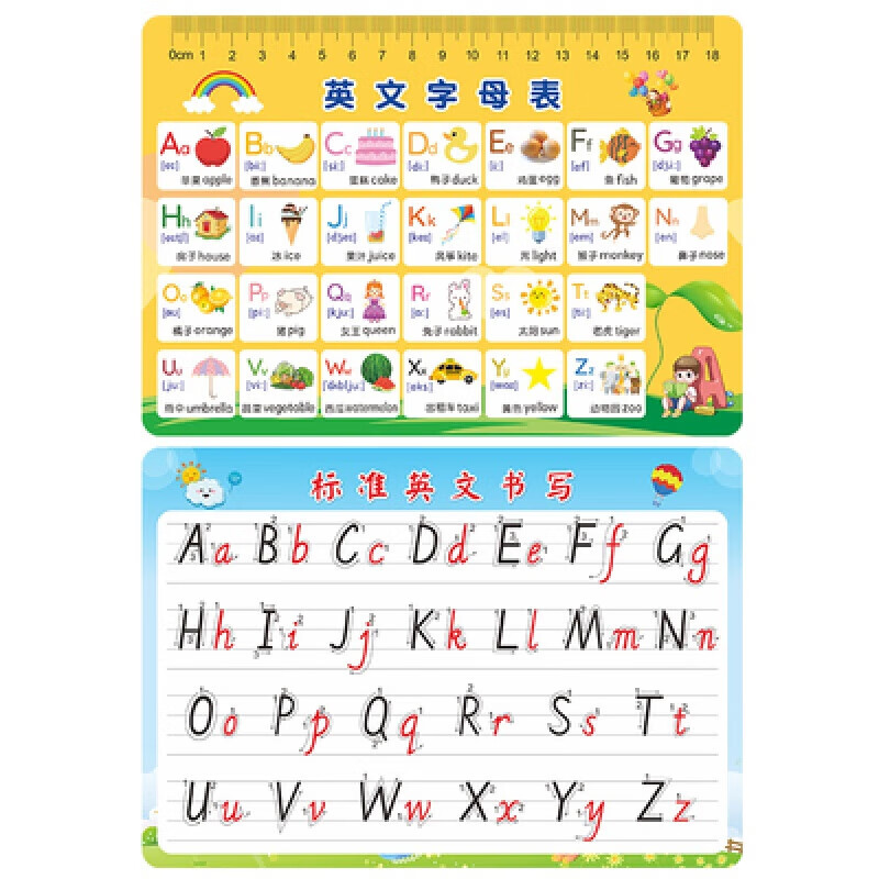 大小写防水卡片儿童标准英语手写体abc启蒙 26个英文字母表配英文小卡