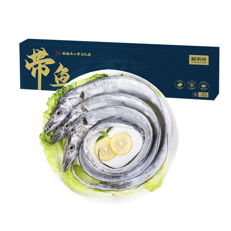 �ʾ��� ��ɽ���� 3��8-9�� 150-200g/�� Դͷֱ�� ����� 224.5Ԫ(����ȯ����44.9Ԫ/��)