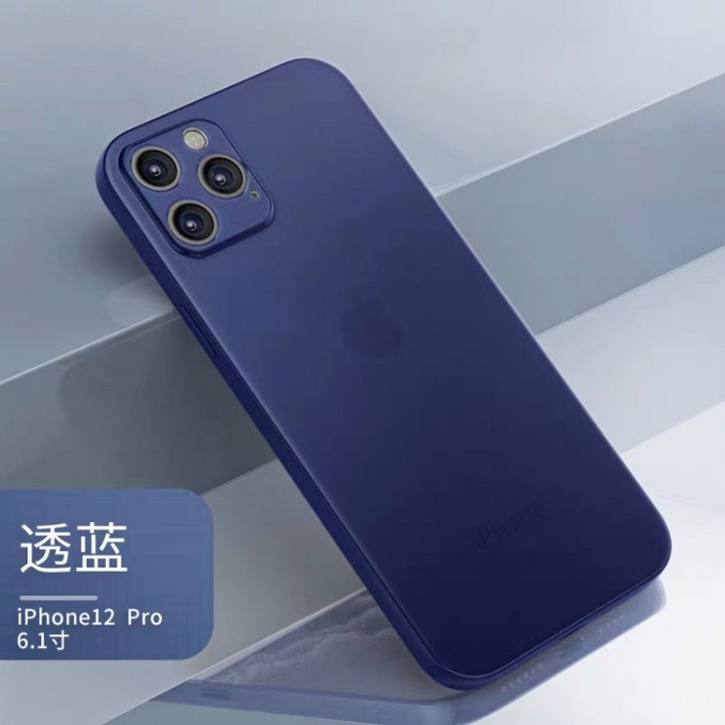 12pro的蓝色,12pro蓝色 千思美 苹果12pro max手机壳超薄磨砂iphone12max套镜头全包防摔透明