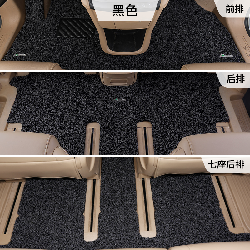 ���������ŵ�˿Ȧ����26����gl8½��½��ES½�Ϲ��������ԴPHEV ��������ζ+�״�������ɫ˿Ȧ ���GL8����Դ/½��24��