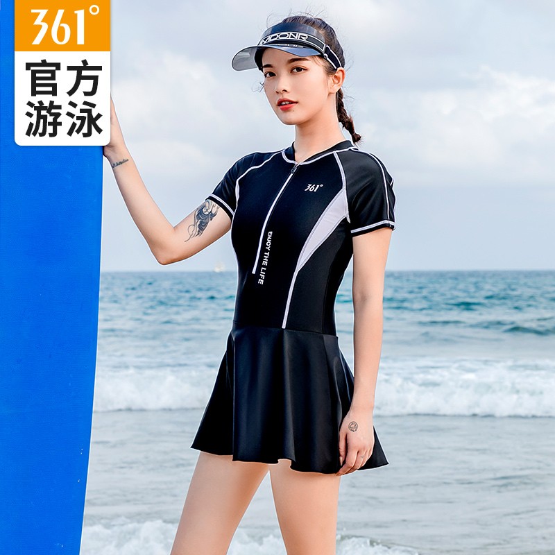 361°连体泳衣女遮肚显瘦裙式保守时尚新款短袖温泉泳装 黑色短袖 m