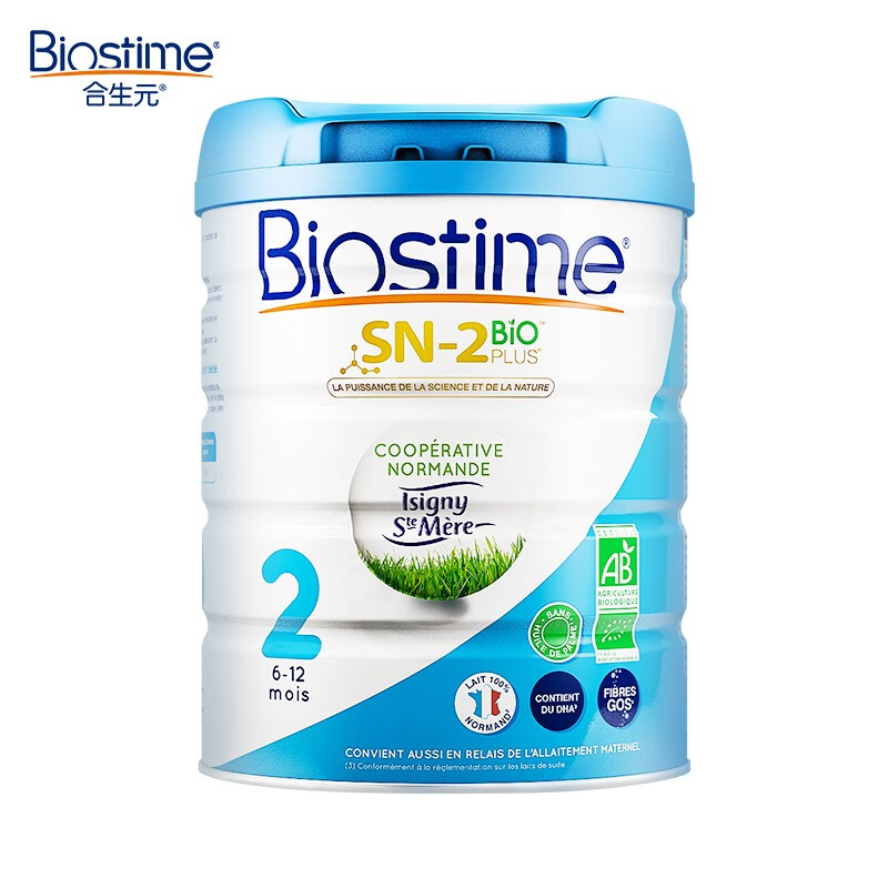 法国原装进口 合生元(BIOSTIME) 法版有机婴幼儿配方奶粉2段 (6-12个月) 含益生菌 800g/罐