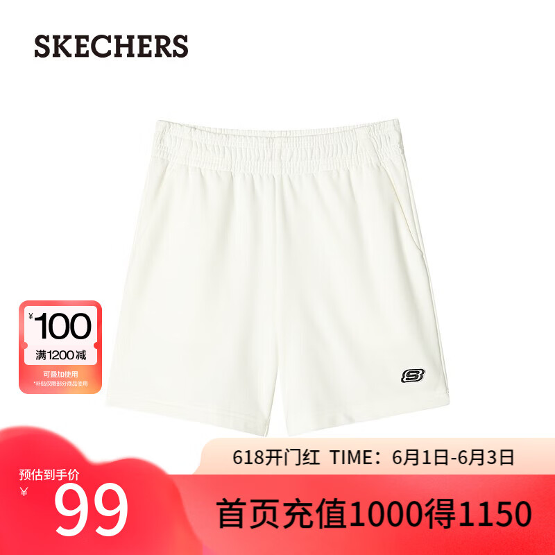 斯凯奇（Skechers）夏季新款男女舒适宽松休闲运动裤纯色针织短裤L122W057 棉花糖白/0074 L