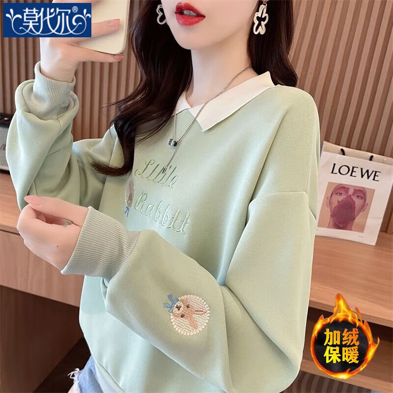 ���ڲ�����Ī����polo����ͷ����Ů2024�����¿����Ӵ�����Ƹаٴ������������� ��ɫ-�ﶬ��������� 2XL ����140-160���������