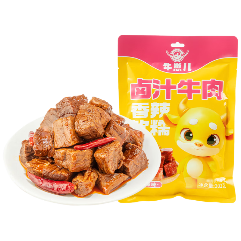 ����ȯ��ͨ��