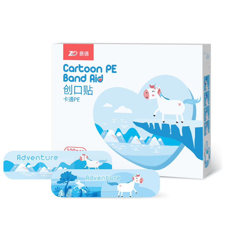 京东好券商品 2021-09-23 - 第15张 | 最新购物优惠券 京东好券商品 2021-09-23 - 第15张 | 最新购物优惠券