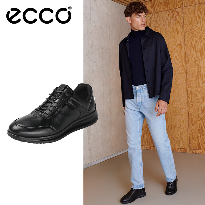 【聊聊】ECCO爱步207124男鞋评测，透析舒适度和品质怎么样？插图