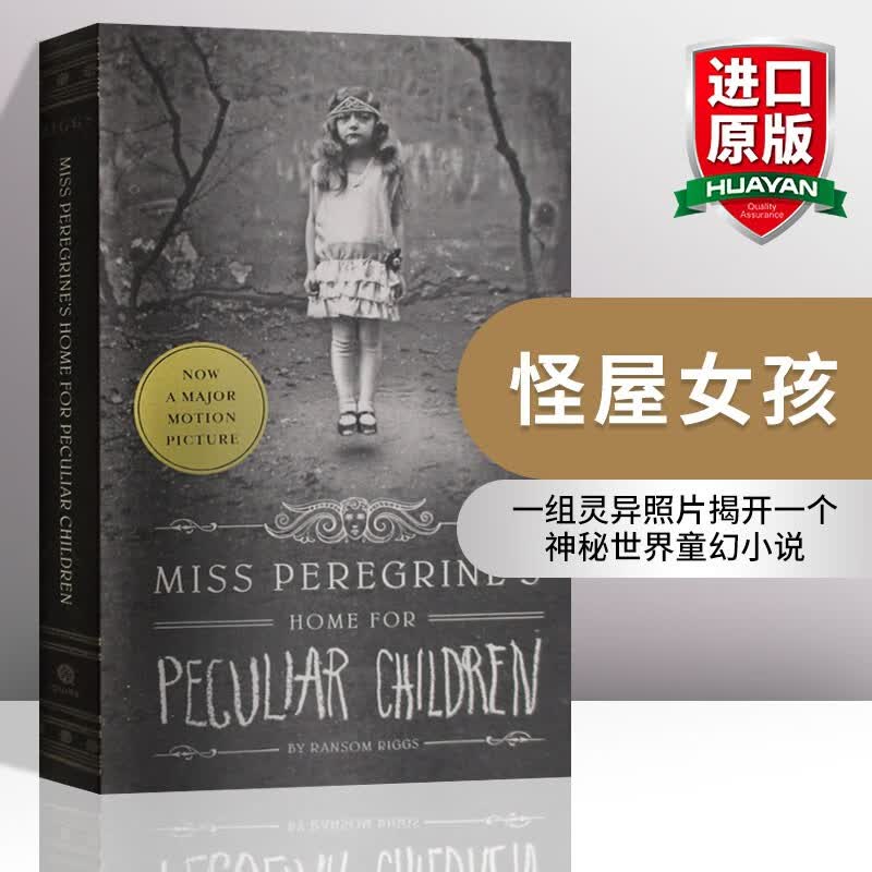 英文原版 怪屋女孩 Home For Peculiar Children