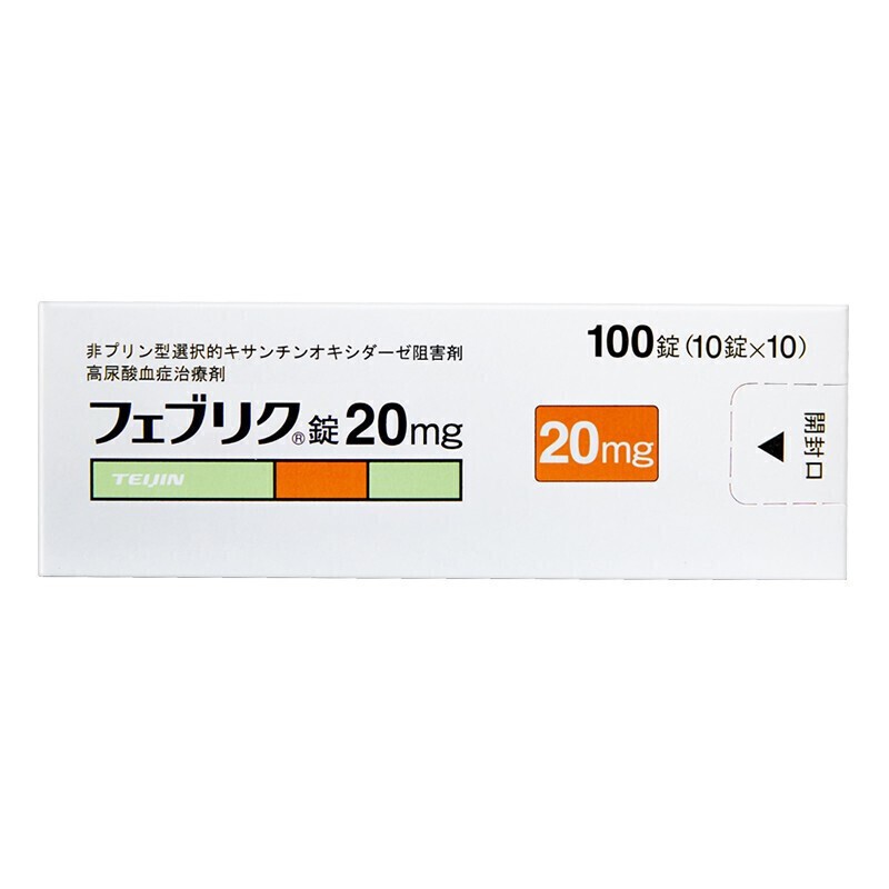 【药房直发】日本原装进口帝人痛风药非布司他片降解尿酸缓和关节痛フ