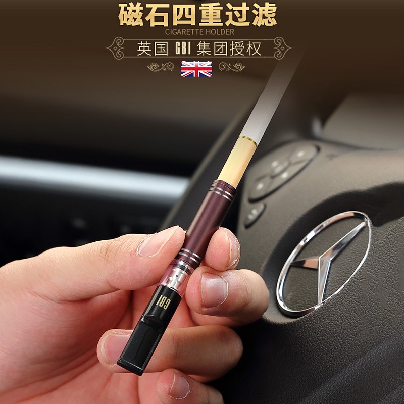 大船（Grand Boat）烟友伴侣烟嘴过滤器循环型可清洗粗细两用男女细支烟嘴磁石过滤嘴 炫酷大咖（粗细两用）